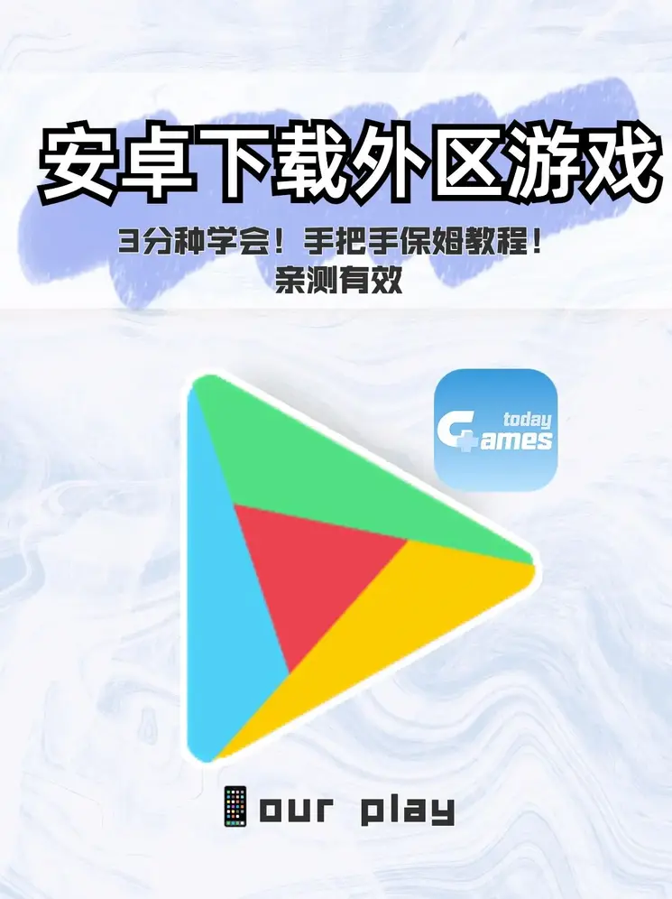 七乐彩开奖号码结果截图1